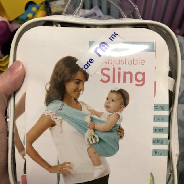 pupsik adjustable sling review