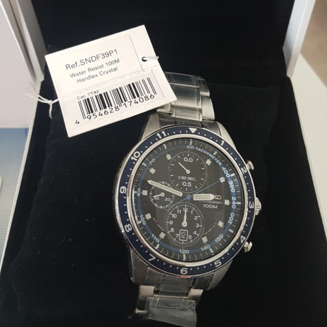 Seiko Analogue Quartz Cal. 7T92, Men's Fashion, Watches & Accessories,  Watches on Carousell