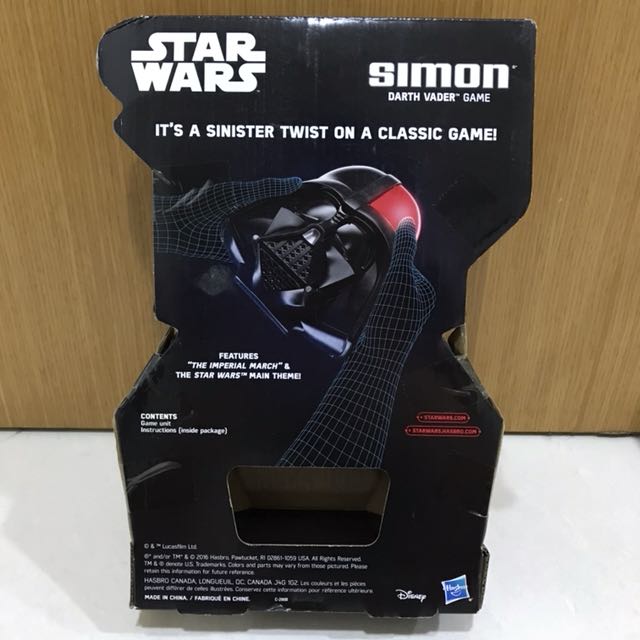 Star Wars Simon Darth Vader game electronic memory children kids hasbro