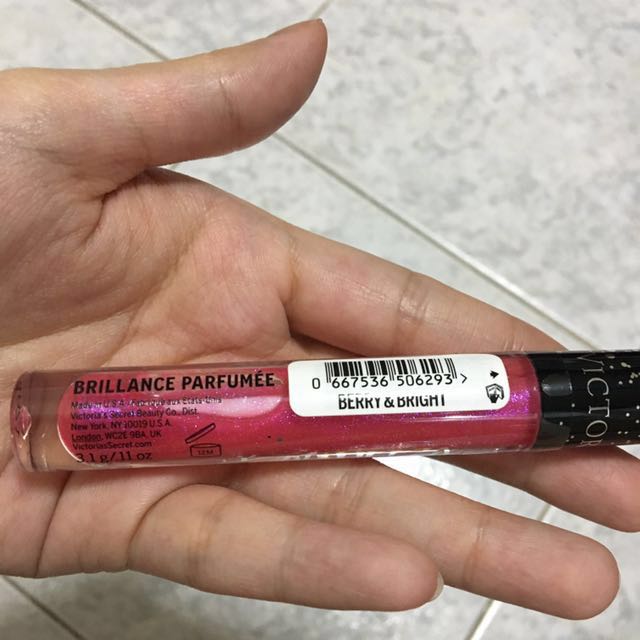 victoria secret lip gloss sale