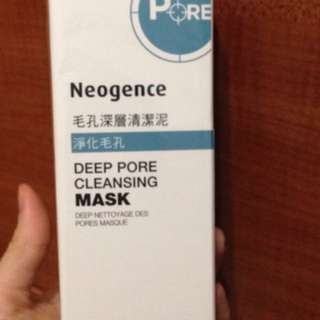 全新Neogence霓淨思 毛孔深層清潔泥