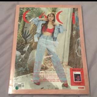Korean Ceci Magazine 2017 December