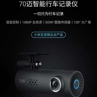 （分類：）位於 。 由 _mingj 提交（商品編號 153638767，圖片 1）。簡介： 。