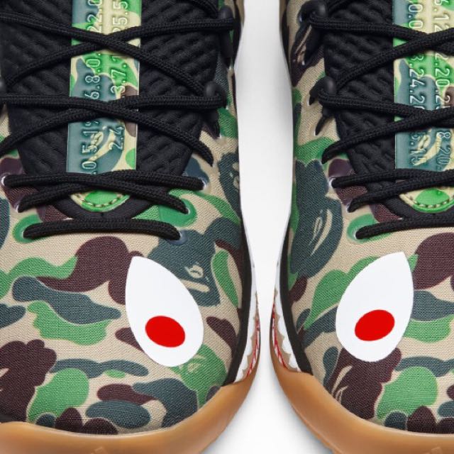 Adidas x bape dame store