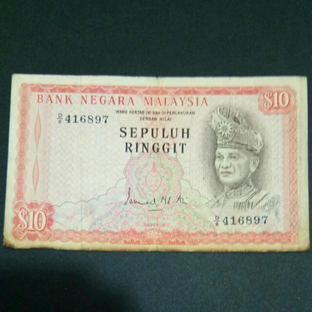 Bnm Old 10 Ringgit Banknote Currency Money Wang Kertas Lama Duit Antiques Currency On Carousell