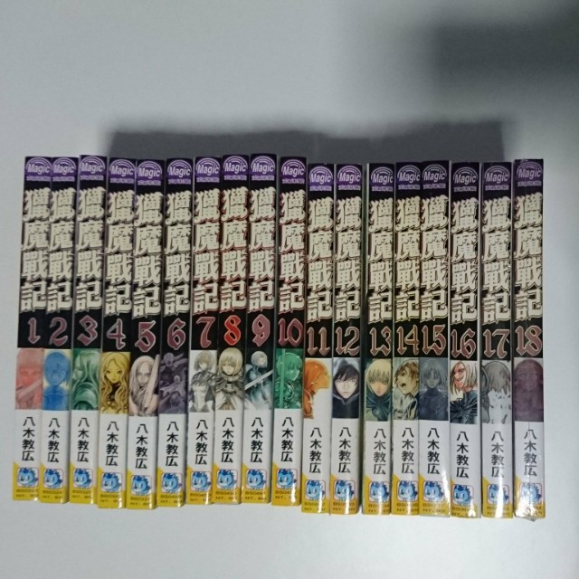 Claymore Manga Comics Set Chinese Books Stationery Comics Manga On Carousell Claymore is a manga that will greatly amuse those who love great battle scenes as well as a great story for male fans claymore caters beautiful girls with wonderful proportions killing monsters and. claymore manga comics set chinese