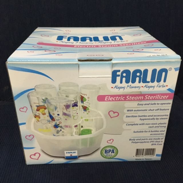 farlin electric steam sterilizer