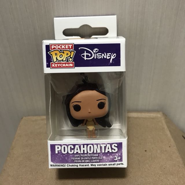 pocahontas funko pop keychain