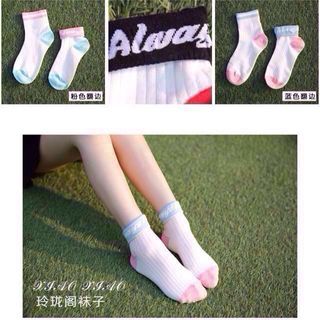 [ CLEARANCE SALE 2023 ] Stylish Velvet Cotton Ankle Warmer Versatile High School Student Ankle Socks