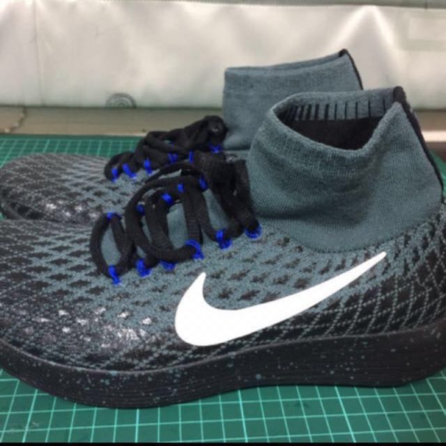 Nike lunarepic h2o repel on sale