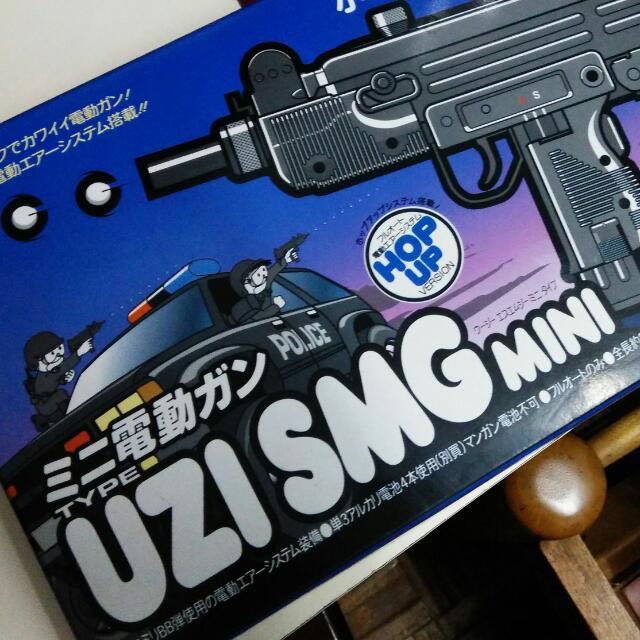 Ori Tokyo Marui Semi Auto Mini Uzi Toys Games On Carousell