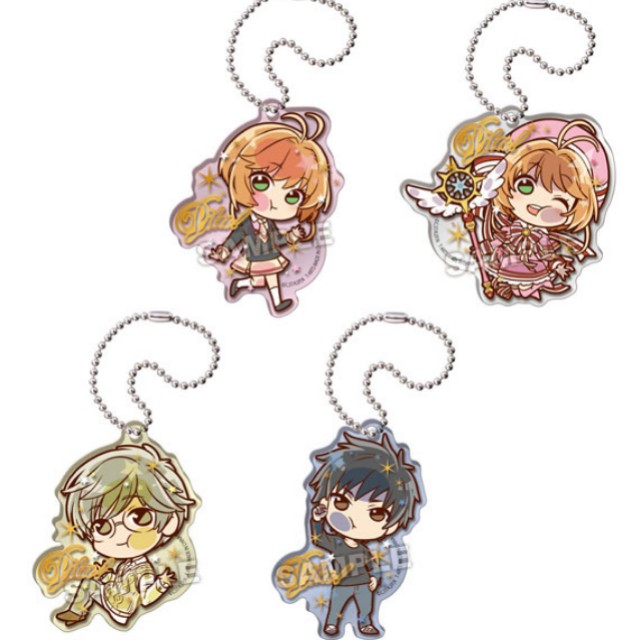Acrylic Key Chain NEW Card Captor Sakura Syaoran and Sakura Pita