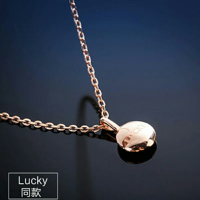 Doctors park shin hye necklace on sale