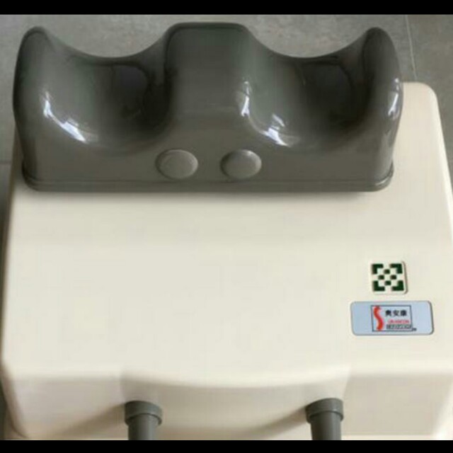 Soqi Chi Machine, Health & Nutrition, Health Supplements, Health Food ...
