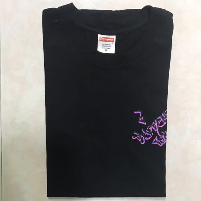 Supreme jointman tee outlet