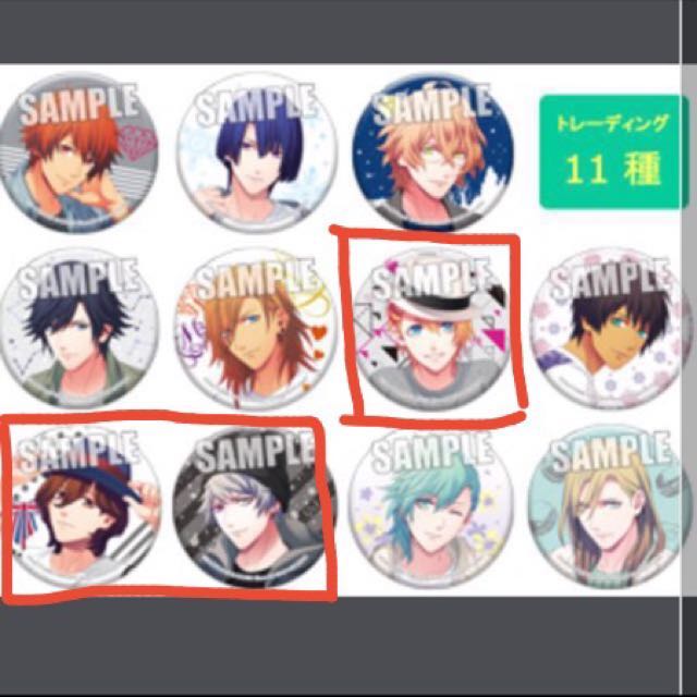 Get Wallpaper Uta No Prince Sama Couple Look T Shirt Ver Can Badge Free HD
