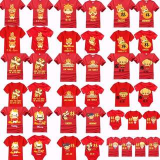 Chinese new year tee