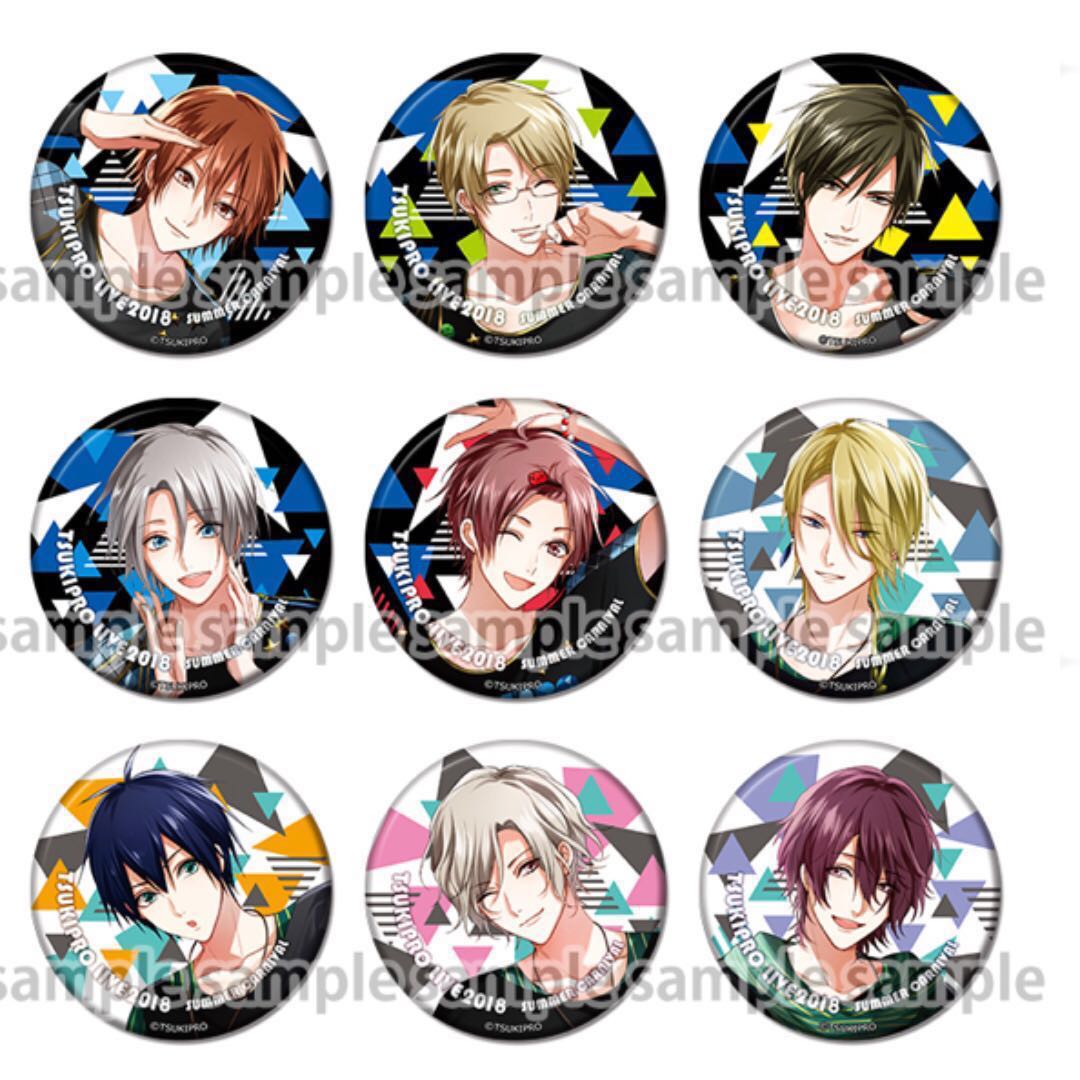 (未使用･未開封品)　TSUKIPRO LIVE 2018 SUMMER CARNIVAL(通常版) [DVD] bt0tq1u DVD】TSUKIPRO LIVE 2018 SUMMER CARNIVAL （ステラワース