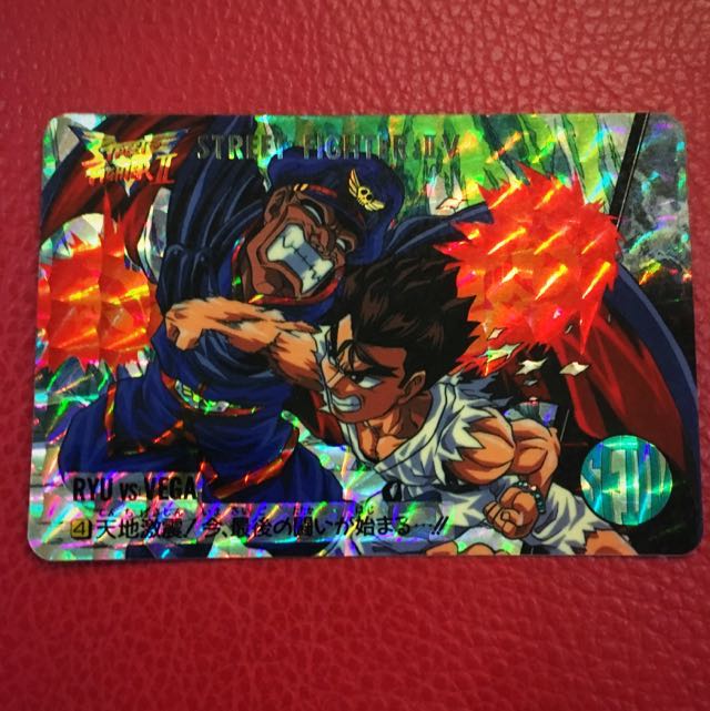 Get Wallpaper Bandai Street Fighter Ii V Prism 4 Toys Games Board Games Desktop Wallpaper