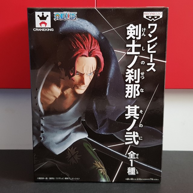 Banpresto One Piece Shanks Kenshi No Setsuna Figurine Ufo Catcher Prize From Japan Toys Games Bricks Figurines On Carousell