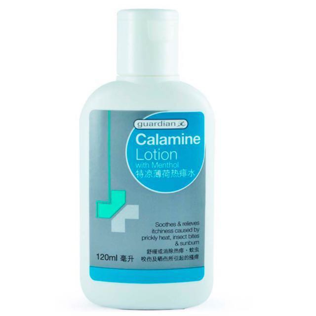 Bn Brand New Guardian Calamine Lotion With Methol Health Beauty Bath Body On Carousell