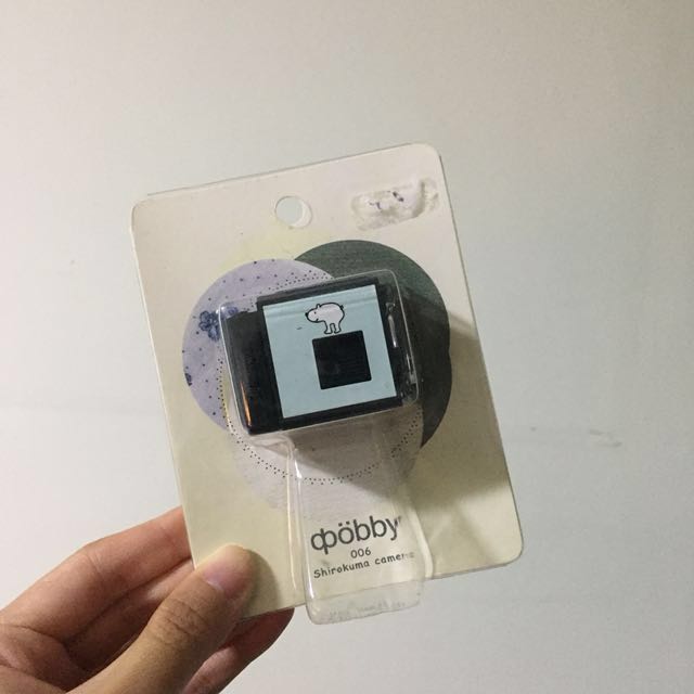 Bnib Superheadz Ikimono 110 Film Shirokuma Camera Keychain Qpobby