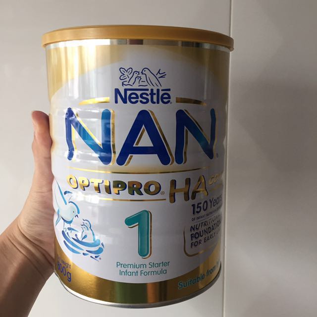 Nan optipro ha new arrivals gold