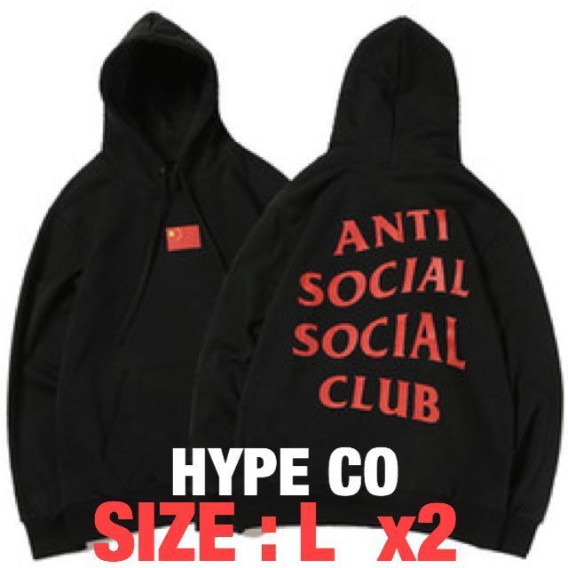 Assc hoodie retail price outlet