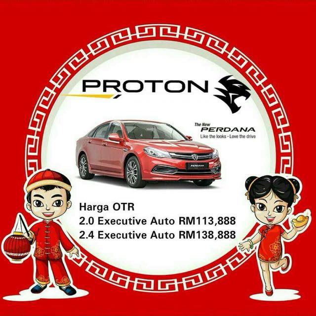 Proton Perdana Cny Promotion Cars Cars For Sale On Carousell