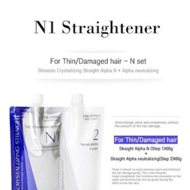 Shiseido Professional Crystallizing Straight N Straightener Health Beauty Hair Care On Carousell