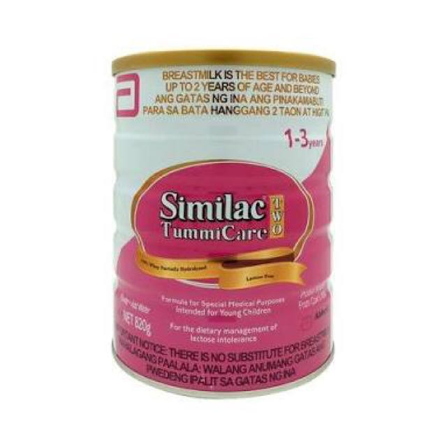 similac tummy care price