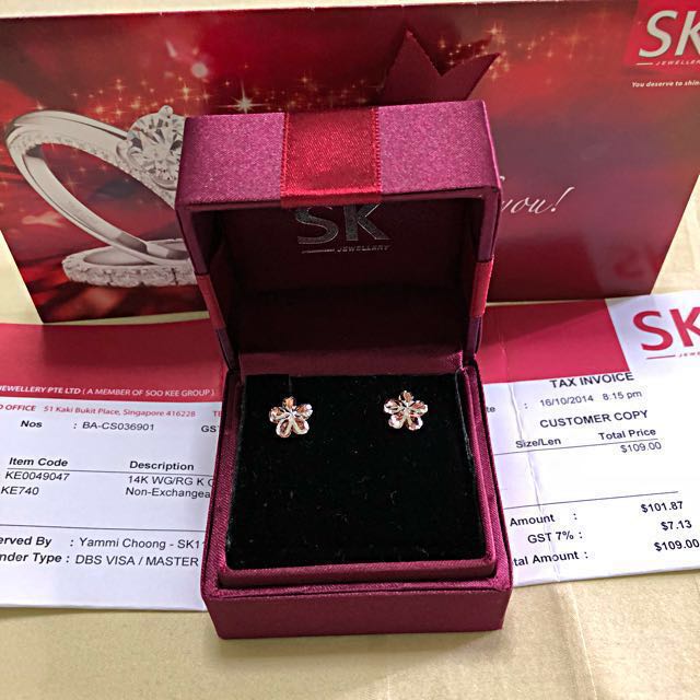 Sk jewellery sale deals