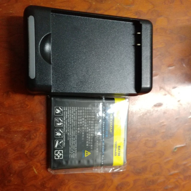 sony ba750電池連叉電器, 手提電話, 手機, Android 安卓手機, Sony - Carousell