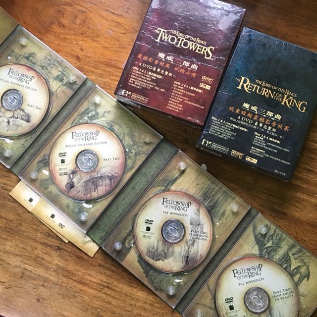 the lord of the rings (the motion picture trilogy) - special extended dvd edition