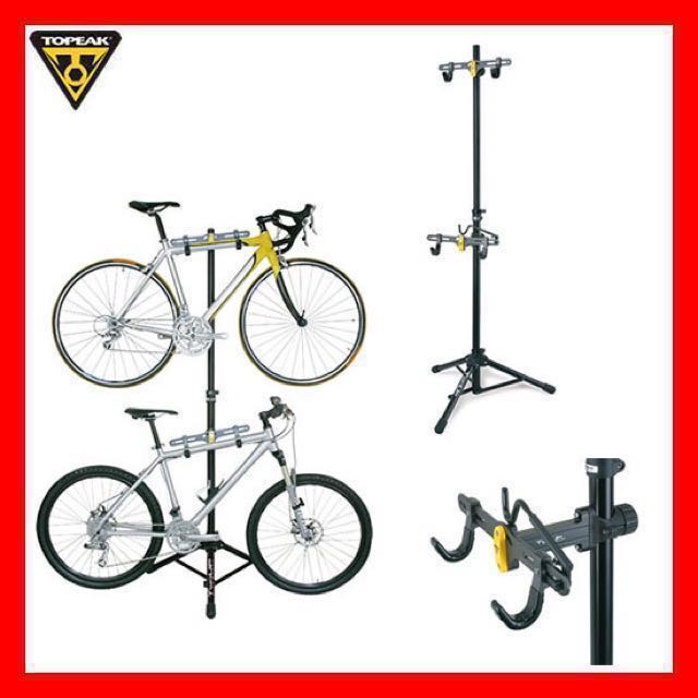 double bike stand