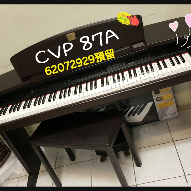 Clavinova cvp 87a on sale