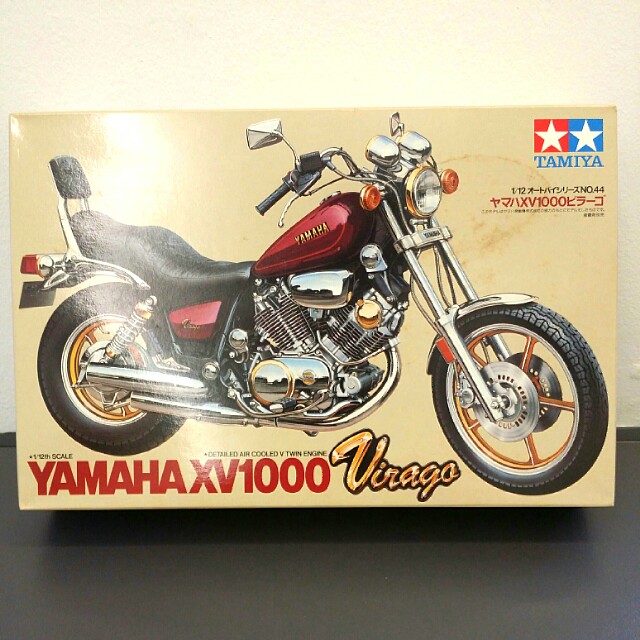 Tamiya yamaha online virago xv1000