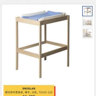 Ikea尿布台+護墊+布套 八成新 共一千 自載