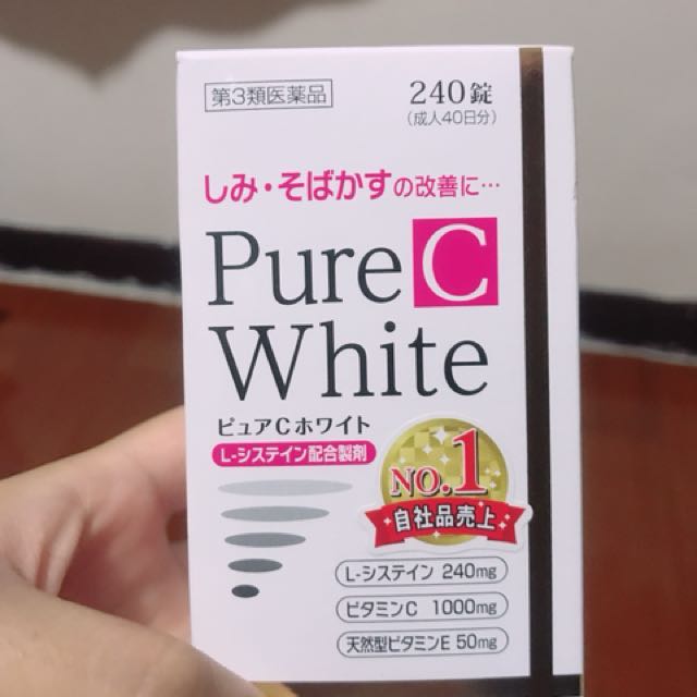 日本帶回pure C White 美白錠 美妝保養 其他美妝保養在旋轉拍賣