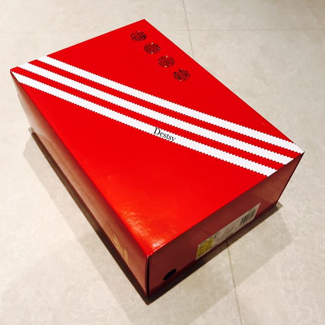 Adidas nmd chinese shop new year olds