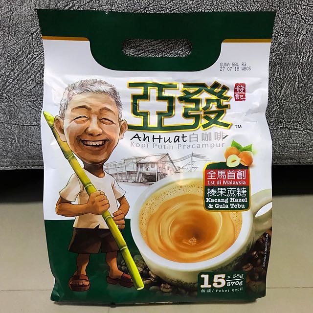Ah Huat Hazelnut Coffee Food Drinks Beverages On Carousell
