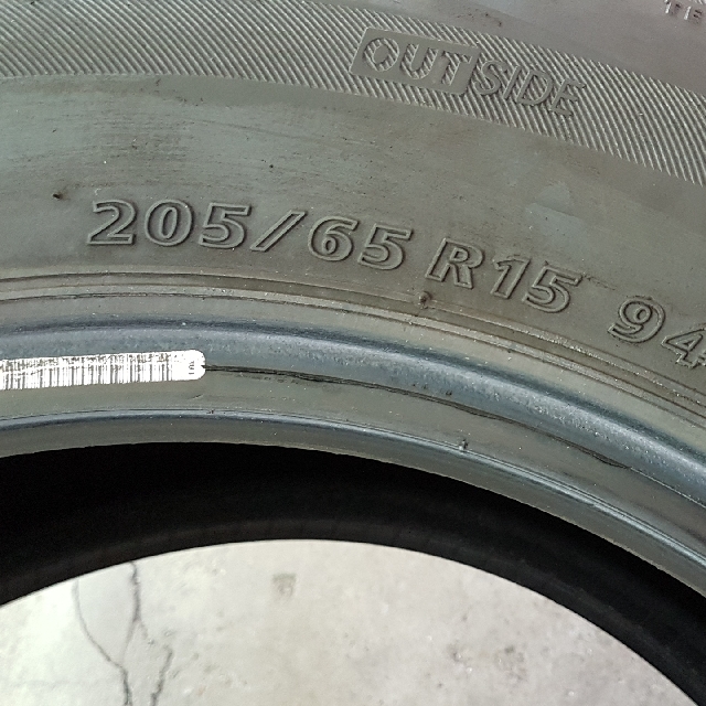 Bridgestone Ecopia Ep200 tyres, Car Accessories on Carousell