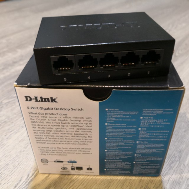 D-link Network Switch (Category: Networking) located in Singapore. Submitted by daberyuq (Listing ID 153864069, Image 2). Description: Used for a month before i upgrade to a 8 port..