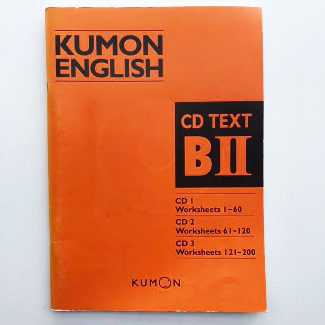 kumon-english-cd-text-bii-hobbies-toys-books-magazines