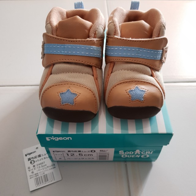 12.5 cm baby shoe size