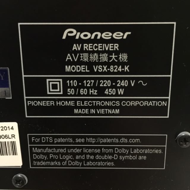 Pioneer vsx 824 k AV Amp, 音響器材, 可攜式音響設備 Carousell