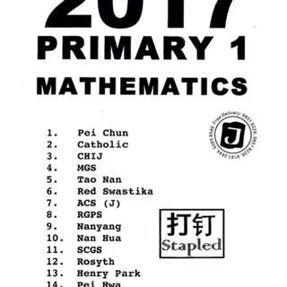 <Softcopy> Primary 1 2017 Top School Exam Papers