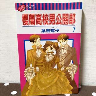 由 hsinhsin05 (刊登 ID 142924001，圖片 1) 提交，位於 的 (類別：)，說明：。