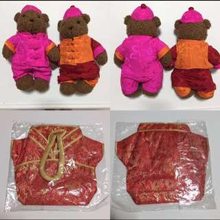 Chinese New Year Prosperous Display Items