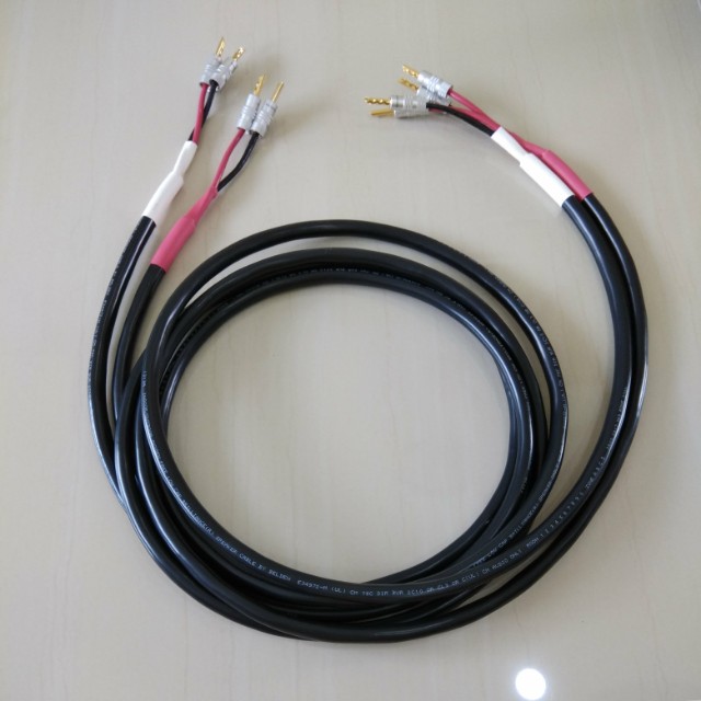 2.5m Belden 1313A with banana plugs, Audio, Portable Audio Accessories